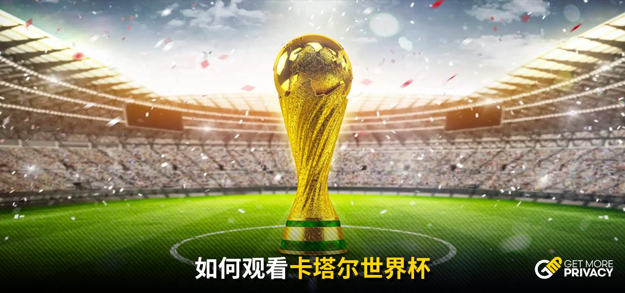 長期合作的